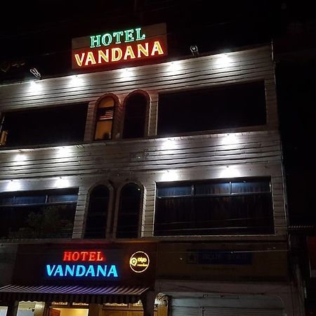 Hotel Vandana Kota  Dış mekan fotoğraf