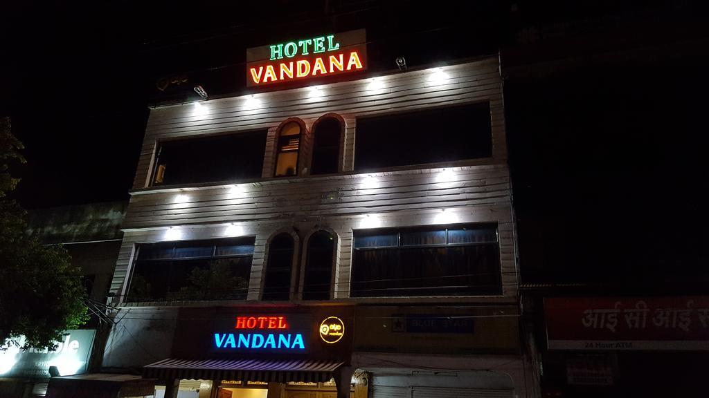 Hotel Vandana Kota  Dış mekan fotoğraf